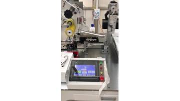 Buzzer automatic production line