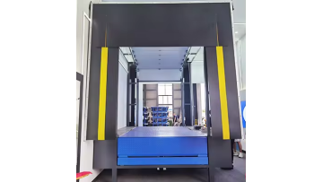 Lifting platform