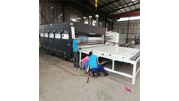 Canghai 4 color flexo graphic printing machine1