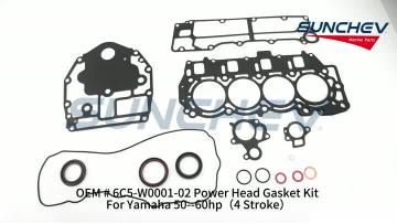 6C5-W0001-02 Power Head Gasket Kit