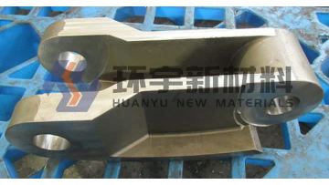Chain Links For Steel Mill -2025