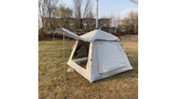 Fashion Outdoor Travel Camping Tent 2-Person Waterproof Windproof Portable Tent1