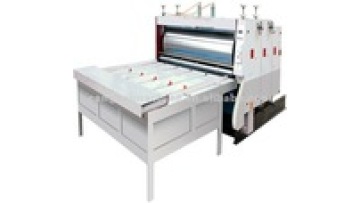 Canghai corrugated carton Rotary Die-Cutting machine1
