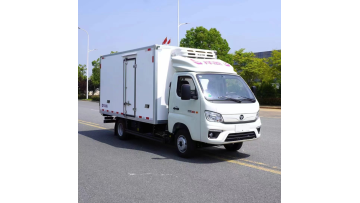  Foton 3 m 7 refrigerated truck 