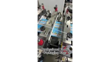 Food Packaging Production Live