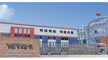 Air To Water Heat Pump Monoblock