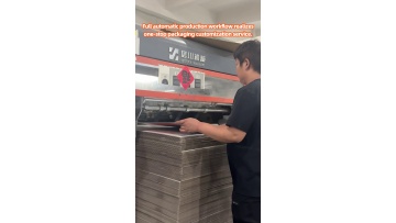 Flexible‑production capacity supporting small‑batch trial orders and large‑scale engineering projects