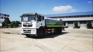 New Arrival Dongfeng 6X4 18.88cbm Large Scale Road Sprinkler Truck1