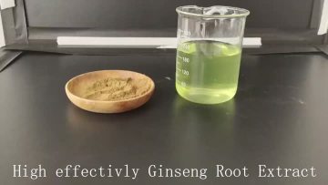 Siberian Ginseng Extract Eleutheroside BE Powder