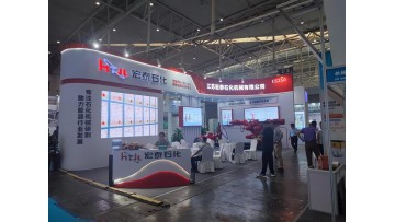Exhibition promotion video1