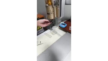 Hot melt glue