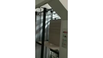 Sheet to Sheet Laminating Machine