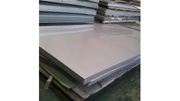 Steel plate production workshop