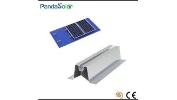 Trapezoid Metal Roof Mounting System Aluminium U50b Short Rail Solution Solar Brackets1