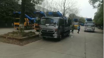 WeChat_20230220160525