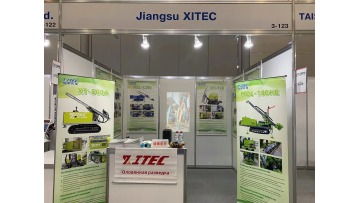 2024 CTT  in Moscow, Russia