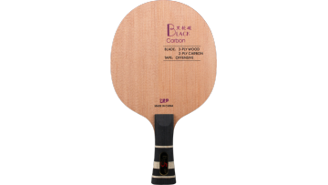 729 Black Carbon Blade