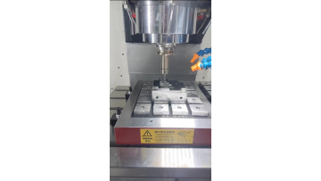 CNC Processing