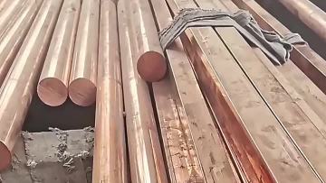 Brass rod Brass rod