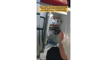 Video 8