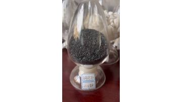 Copper ore 1-2mm