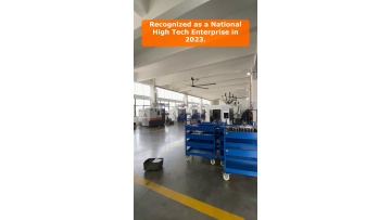 Video 26