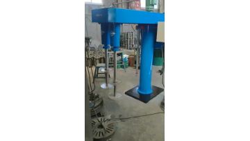 High speed disperser