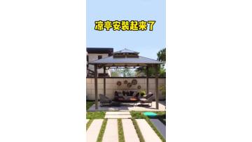 Hardtop Gazebo 2