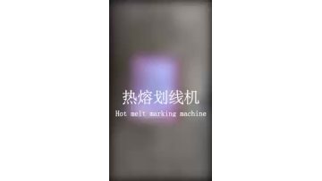 Cold spray marking machine
