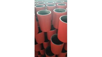 Tubing and Casing Coupling 