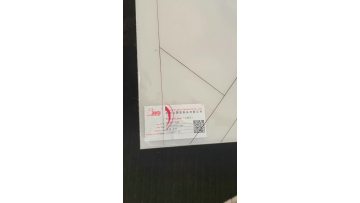 pa6 sheet