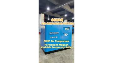 SAV37 50HP Permanent Magnet Variable Frequency Screw Air Compressor
