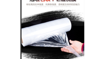 TL-PVC-0063TL-PVC-0063