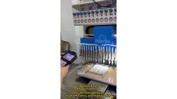 PVC-3D toys/keychains production line