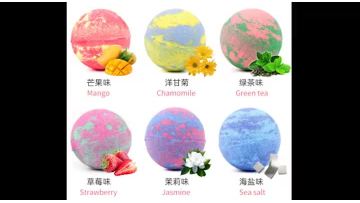 Bath Bomb.mp4