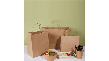 paper bag factory