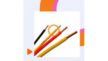 Starded Copper Conductor Heavy Duty Electric Coil Wire HS Code1