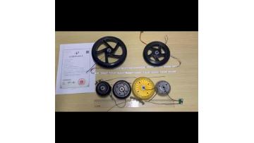 Self Generator Wheel Product Introduction
