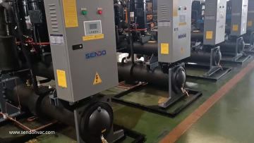 Water Cooled Chiller