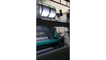 weft insertion machine