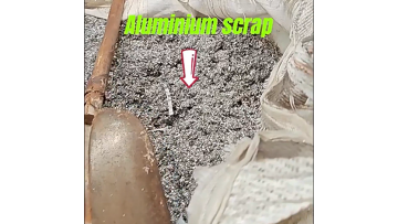 Aluminum  Shavings Baler