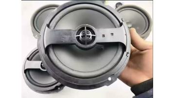 Custom Metal Automotive Horn Components