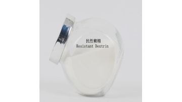 Resistant dextrin