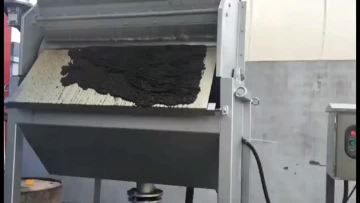 External drum screen 1