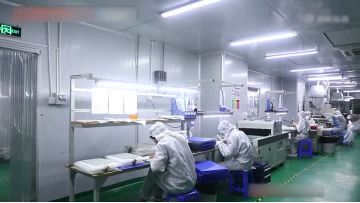 Touch screen production workshop