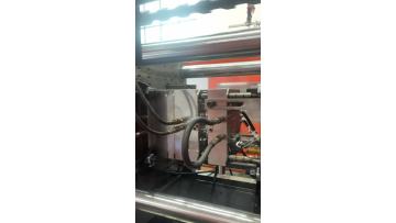 Injection Molding Production