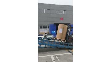 Cargo loading and unloading
