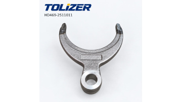 HD469-2511011-Hande-Differential-Lock-Fork-Shacman-X3000