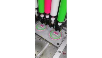 Dispensing machine 8