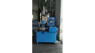 0.2LSmall internal mixer1